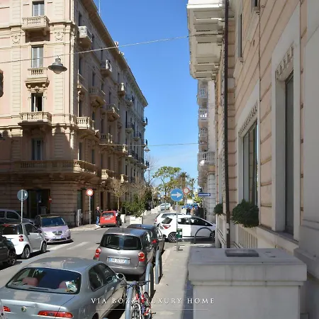 Via Bozzi Luxury * Бари